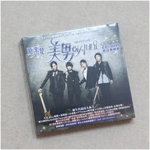 Spot turns out to be a beauty male 1-TV soundbelt (video and classic Tibetan version of CD)