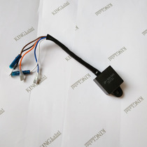  Asian Island Hangkai 2 stroke 4 4 0 horsepower outboard engine ship hang-up propeller igniter original accessories