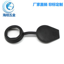 Haitan WP002 turn tongue lock waterproof cover PE plastic material dustproof waterproof cover factory direct spot new products