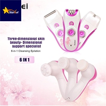 Kemei Epilator Women Hair Shaving Machine Hair Removal Clean