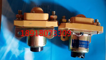 Jiangsu Electric Appliance Co. Ltd MZJ-400S 4802 DC contactor DC24V DC48V