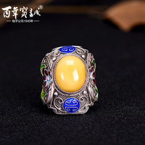 Centennial Baocheng handmade silk silk retro female index finger opening silk inlaid natural beeswax chicken oil yellow silver ring