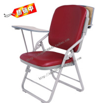 YZ1014A Congregation of the Congregation Products Church Fold Chair Front And Back With Writing Board High Backrest Peel