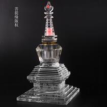 26cm trumpet Crystal Bodhi pagoda Relic Pagoda box Buddhist tantric instruments can be stored in relic scriptures