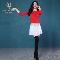 Qiya belly dance performance costumes beginner uniform 2020 new autumn winter Oriental dance skirt long sleeve set