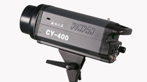 Silver Swallow digital Star CY-400W film and television flash set Portrait model shooting photography light