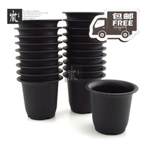 Package Medium 9 7cm Chunky Vientiane Basin (20) fleshy plastic planting basin frosting