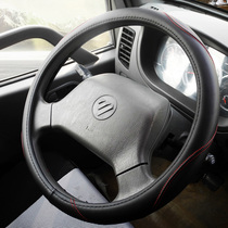 Jiangling Shunda Kaiyun Ford Quanshun Iveco fifty-Bell Jianghuai truck pu imitation leather steering wheel cover