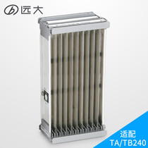 Yuanda air purifier TA240 dust collector without filter