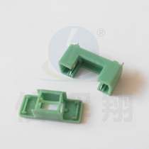 5x 20mm fuse holder fuse Seat 5*20 fuse tube (green)