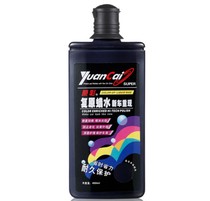 Original color restoration wax water 6 color A- 2291 450ML to fill scratches restore luster car wax car wax