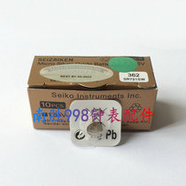 Original Japanese 362 SR721SW Watch Battery 1 55v 721 Button Battery