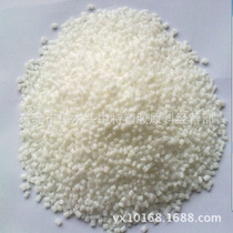 Special PP for cleaning material pipe Maoming Petrochemical PPH-T03 plastic raw materials