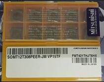 SOMT12T308PEER-JM VP15TF SOMT12T308PEER-JH SOMT12T320PEER-FT
