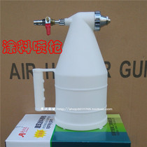 Plastic paint spray gun projectile gun relief real stone paint paint spray gun exterior wall interior wall air pump paint spray gun
