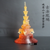 Emeishan Jinding Ten Fangxian Bodhisattva statue glazed Buddha statue ornaments Nanwuxian Bodhisattva Golden Body