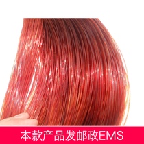 8)10)12) No. 14 0 5-1 6mm Brown transparent high quality nylon fishing line 100 m imported original silk thread