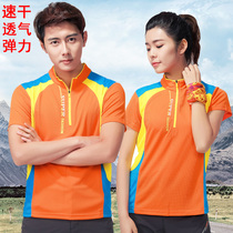 Outdoor summer quick-drying clothes for men and women short sleeve T-shirt loose breathable sports fitness running fast-drying clothes large size mountaineering suit