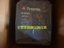 Taian inverter N2-402-H3 1 5KW380V new original