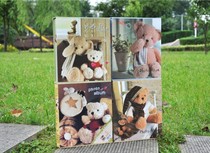 Large 6-inch Album 200 Children's Photo Album Boxed Album Album Insert Thin