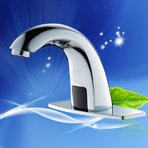 Automatic induction faucet Single cold intelligent induction faucet Infrared induction hand sanitizer Under-table basin faucet