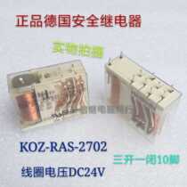 KOZ-RAS-2702 DC24V German safety relay 6A 3 open 1 close 10 feet KACO spot