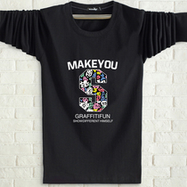 New long sleeve T-shirt men plus fat plus size loose mens coat cotton round neck fat man mens T-shirt special size tide tide