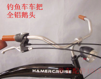 The new dead speed handle straight handle 25 4 caliber W500 long 0 degree dead speed handle horizontal accessories