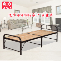Steel wood folding bed double bed thick solid wood bed escort bed bed bed for childrens office afternoon bed