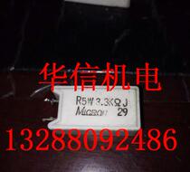 R5W3.3KΩJ MICRON FANUC real picture spot Consultation shall prevail