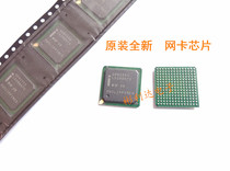 intel GD82559 network card chip power management chip BGA original brand new direct film
