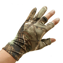 Summer ultra-thin sunscreen breathable outdoor ice silk dead leaves bionic camouflage shooting dew half-finger fishing gloves men