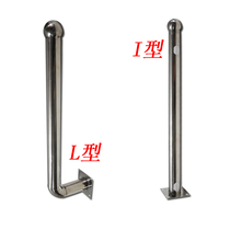 Stainless steel infrared beam bracket wireless bridge bracket AP plate antenna I L type special price spot