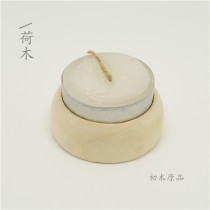 Natural lotus wood Retro cup-shaped white wax solid wood candle holder Romantic candlelight dinner Home jewelry ornaments