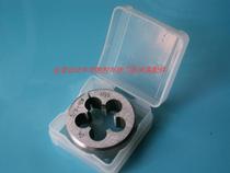 OK plate tooth 0-80 1-64 1-72 2-56 4-36 4-40 4-48 8-32 8-36