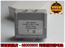 Original Hyde battery Zhonglian pump car battery 68300900 3 6V 1 8AH