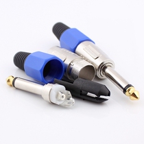 Hexagon blue cap 6 5 plug 6 35 plug 6 3 Power Amplifier plug microphone plug 6 35 single sound big two core