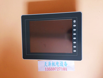 Bargaining for the price of the Fuji HAKKO V810SD