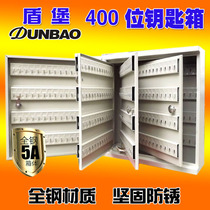 Key Box Key Cabinet Wall-mounted Key Management Box 400 Bits Key Case Steel Key Containing Box Iron Lock Spoon box