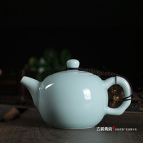 Longquan celadon Kung Fu Tea Teapot ceramic large teapot single pot bubble teapot filter 260 ml Xi Shi pot