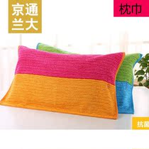 Foreign trade with a single soft lint-free single cotton pillow towel