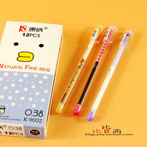 New Creative Han Edition Stationery Medium Pen 0-38 Signature Pen 12 Loaded Black Water Pen Student Writing Tool