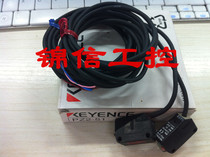 Sales original brand new KEYENCE PZ2-51 Keenz photoelectric switch