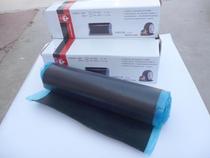 Tai Feng Premium Ultrathin Inner Tube Hot Fill Raw Glue Raw Glue Fire Tonic Glue 1 kg Hot Complementary Raw Rubber Fire Supplement Internal and external tire glue