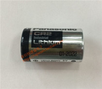 CR2 Original Panasonic Panasonic Lithium Lithium Battery 3V Lithium Battery for Camera Candy Pack