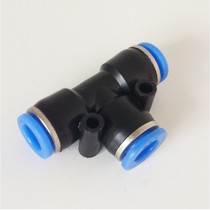 Pneumatic elements PE plastic T type tee PE quick gas pipe joint PE gas connector plastic tee quick pick up