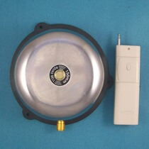 School factory 8 inch wireless remote control electric bell (bell adjustable for 1-99 seconds) 1000 meters remote control 