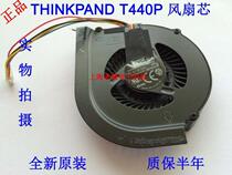 Brand new original Lenovo Thinkpad T440P fan AVC factory