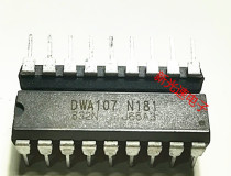DWA107 N181 spot quality assurance can be taken directly