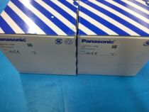 Spot special new original Panasonic PLC controller plug-in AFPX-IN8 warranty for one year